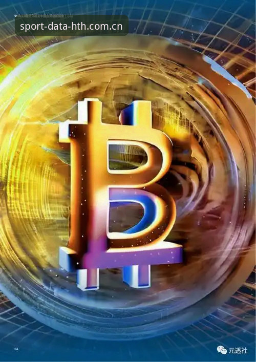 华体会体育版本更新安装失败深度分析：从根源到创新的解决路径